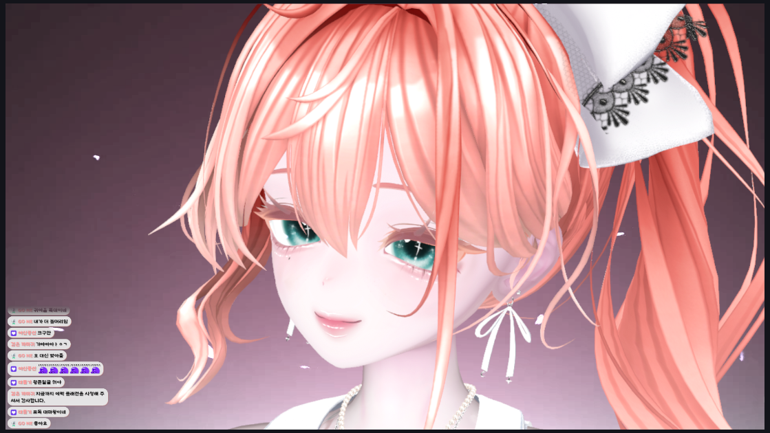 크리스마스 ver 아바타 등쟝